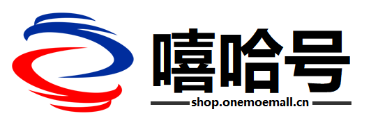 虎皮号